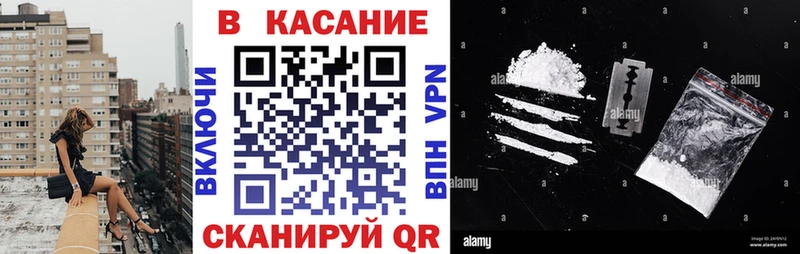 Купить закладку Гашиш  А ПВП  Меф мяу мяу  Героин  МАРИХУАНА  Ленск