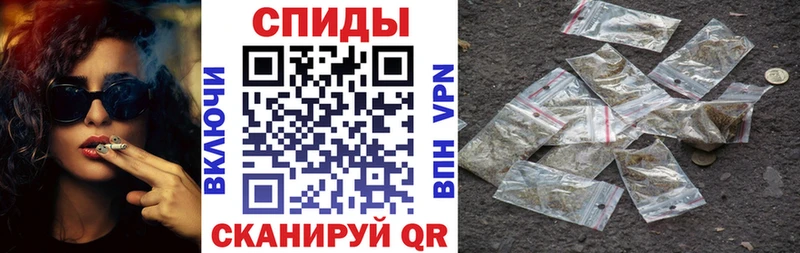 БУТИРАТ оксибутират  Купить где  Ленск 