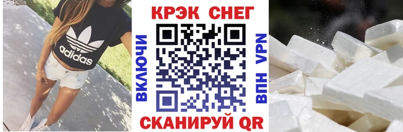 COCAIN 98%  Купить где  Ленск 