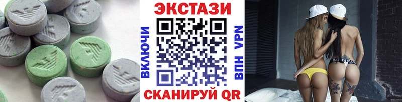 Экстази бентли  Купить  Ленск 