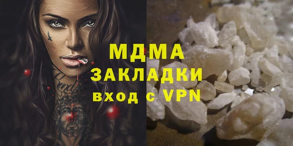 прущая мука Бородино