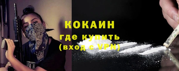 MDMA Бугульма