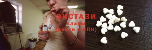 MDMA Бугульма