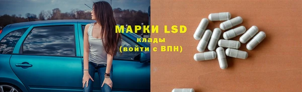 MDMA Бугульма