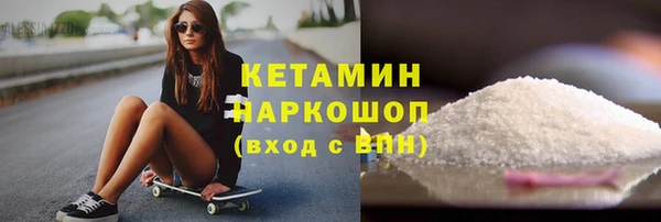 MDMA Бугульма
