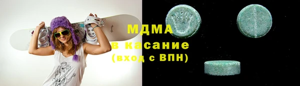прущая мука Бородино