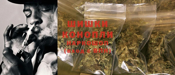 прущая мука Бородино