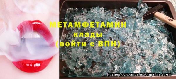 прущая мука Бородино
