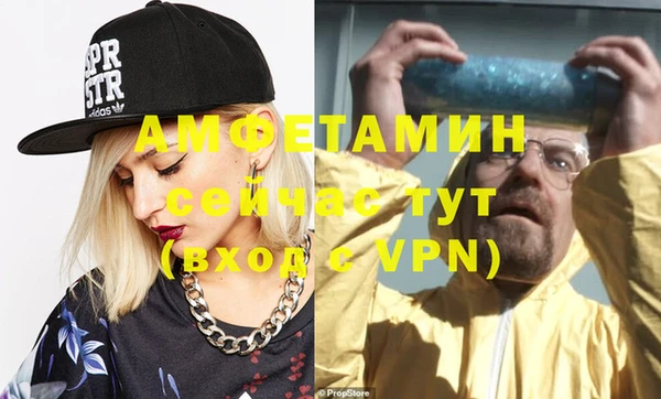 прущая мука Бородино