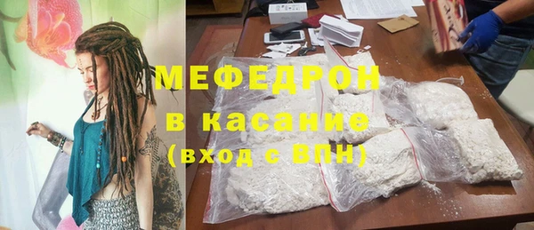 прущая мука Бородино