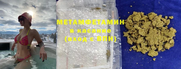 прущая мука Бородино