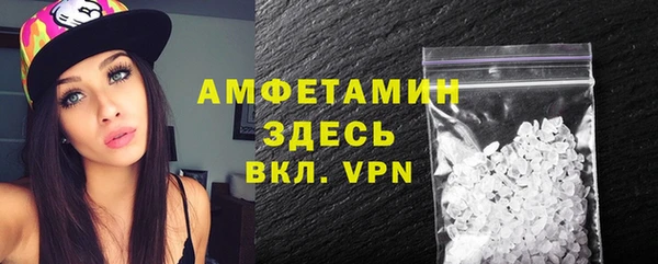 прущая мука Бородино