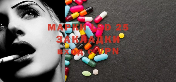 прущая мука Бородино