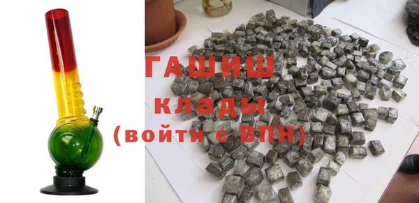 прущая мука Бородино