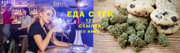 прущая мука Бородино