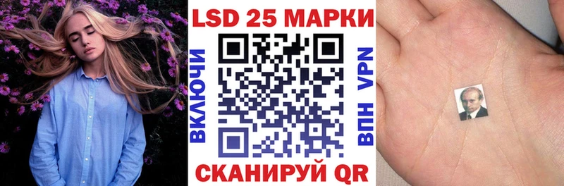Купить  Ленск  Марки N-bome 1,5мг 